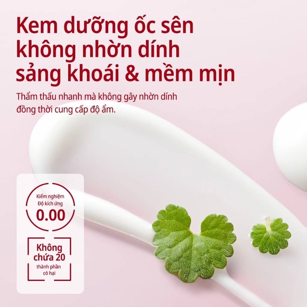 Kem dưỡng ốc sên Some By Mi Snail Truecica Miracle Repair Cream Kem dưỡng ốc sên Some By Mi Snail Truecica Miracle Repair Cream