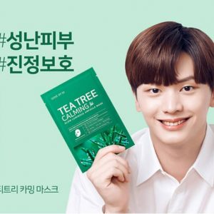 mặt nạ Tea Tree Calming Sheet Mask