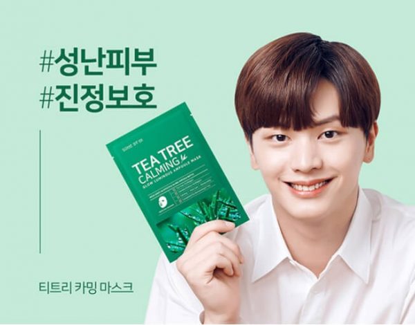 mặt nạ Tea Tree Calming Sheet Mask