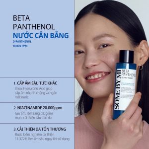 Some By Mi Beta Panthenol Repair Toner 150ml