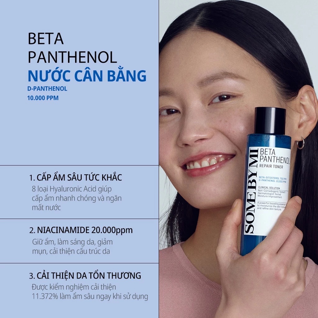 Some By Mi Beta Panthenol Repair Toner 150ml Some By Mi Beta Panthenol Repair Toner 150ml